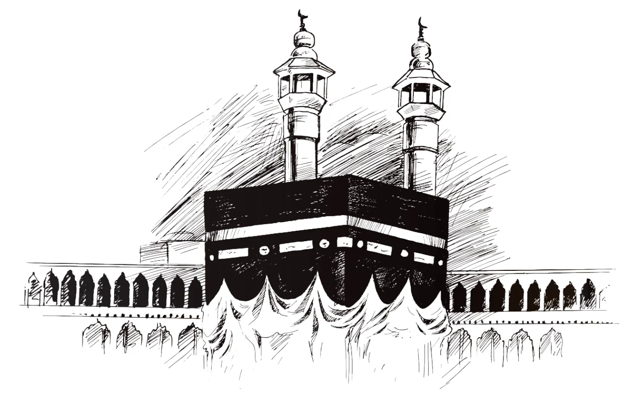 Kabba Picture